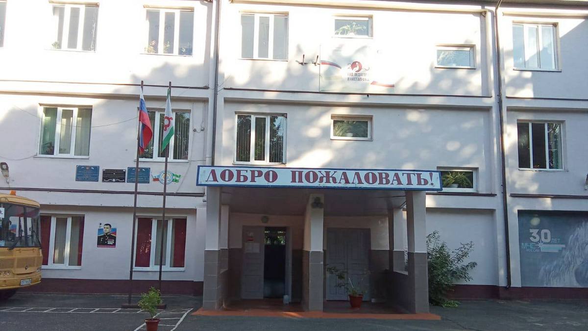 Новости Ингушетии: Школу №9 в Назрани в будущем году ждет капитальный ремонт