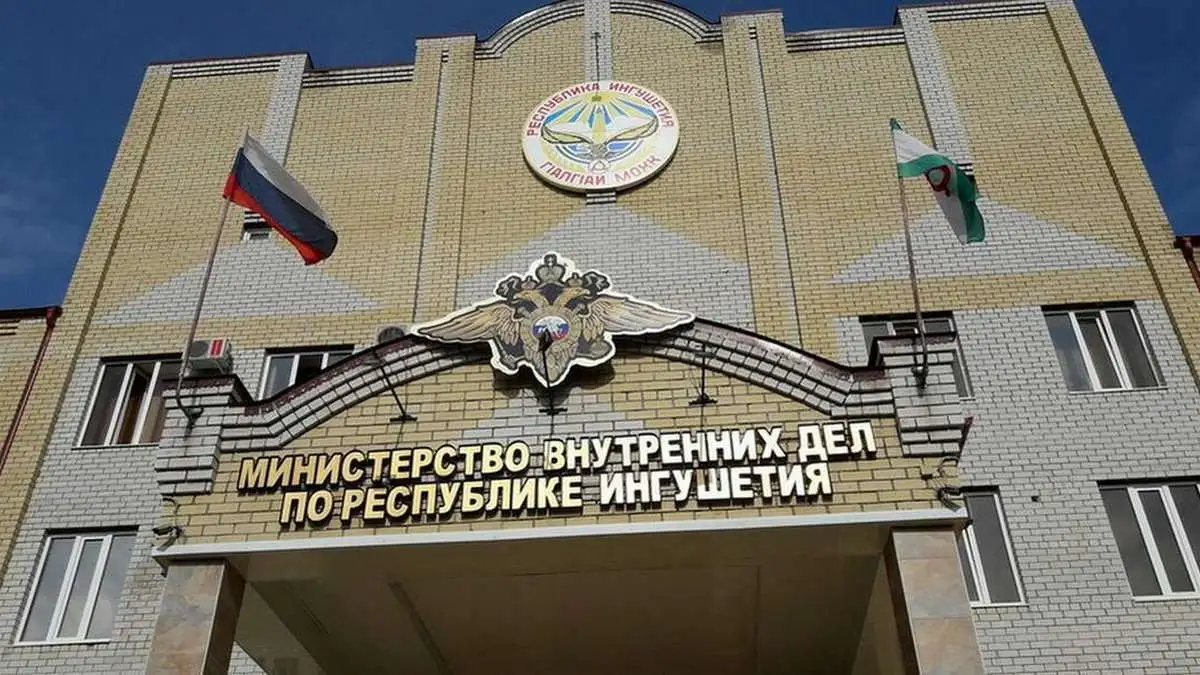 Новости Ингушетии: За попытку сбыть наркотики в Ингушетии жителя Башкортостана ждет суд