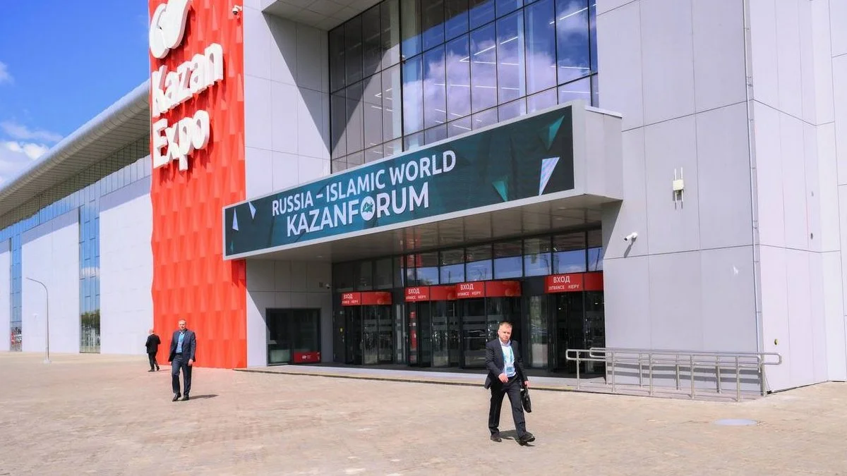 Новости Ингушетии: Делегация Ингушетии участвует в форуме «Россия – Исламский мир: KazanForum»