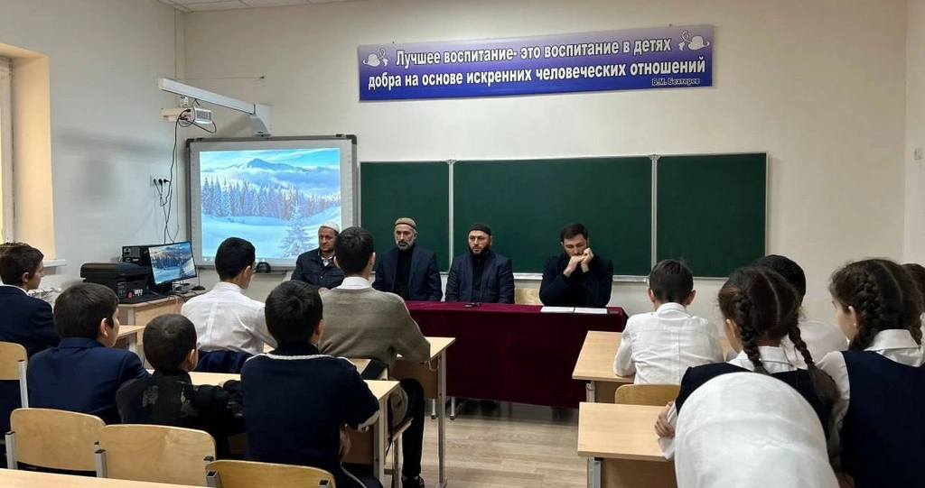 Новости Ингушетии: Школьников Ингушетии призывают к бдительности и здоровому образу жизни   