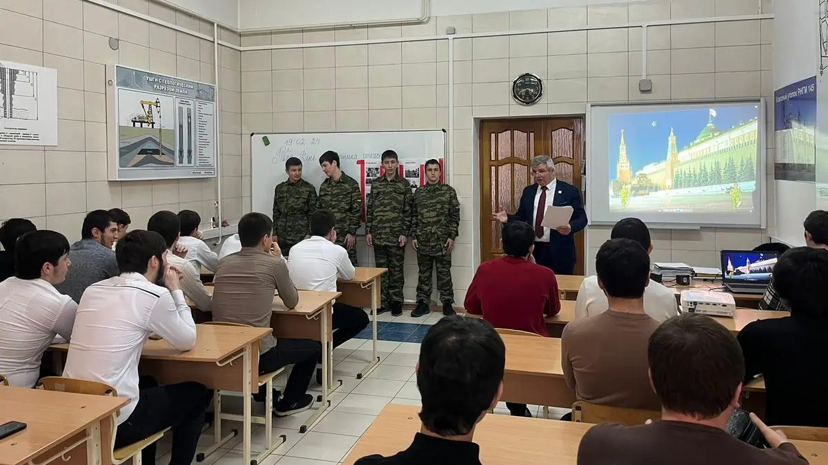 Новости Ингушетии: Студентам Ингушетии рассказали про День защитника Отечества