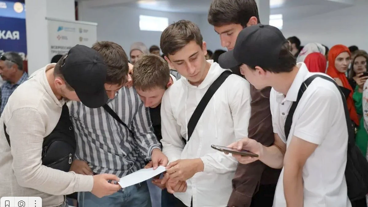 Новости Ингушетии: В 2024 году в Ингушетии на 1,4% снизился уровень регистрируемой безработицы