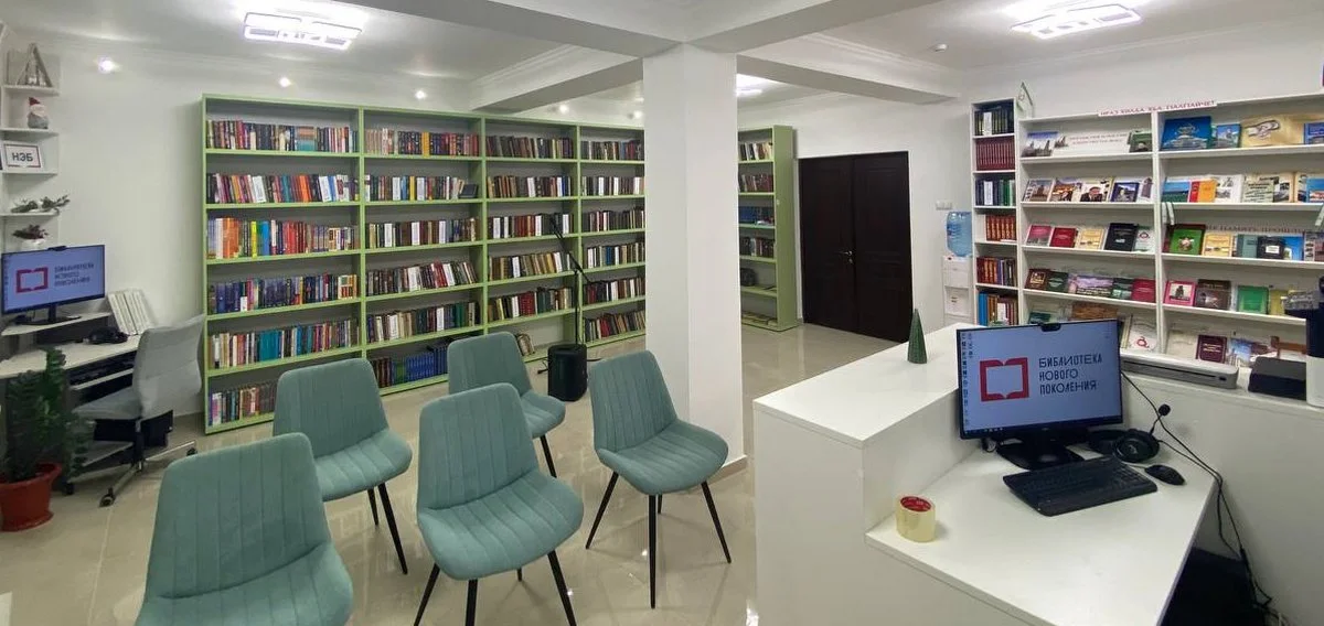 Новости Ингушетии: Еще одна библиотека Ингушетии будет модернизирована в будущем году