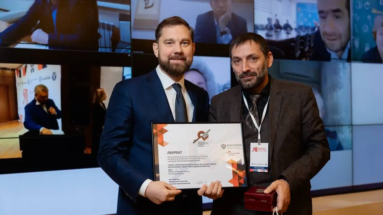 Новости Ингушетии: Шеф-редактор газеты «Сердало» стал победителем всероссийского конкурса