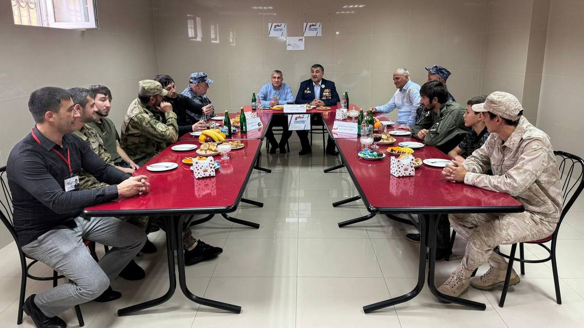 В Ингушетии для ветеранов СВО устроили чаепитие