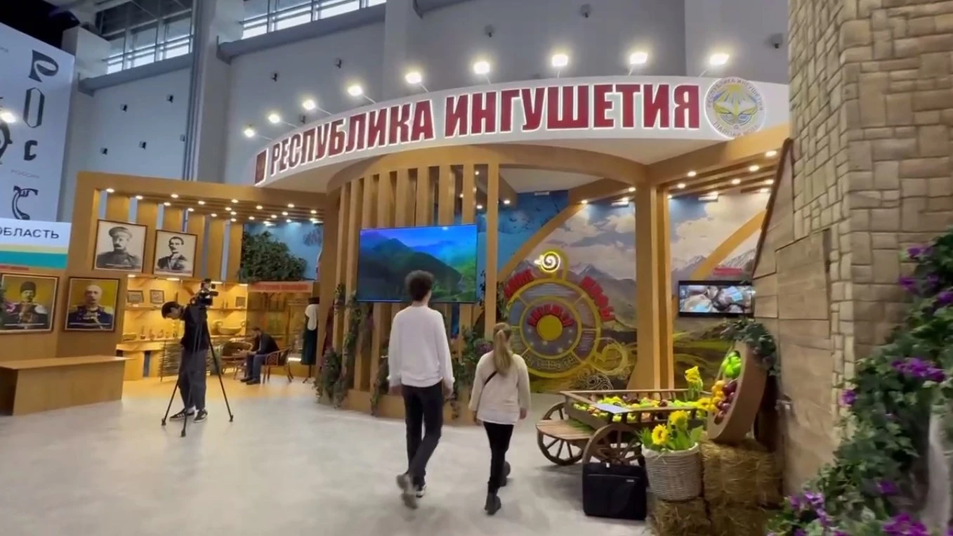 Новости Ингушетии: Ингушетия демонстрирует свой потенциал на выставке-форуме «Россия»