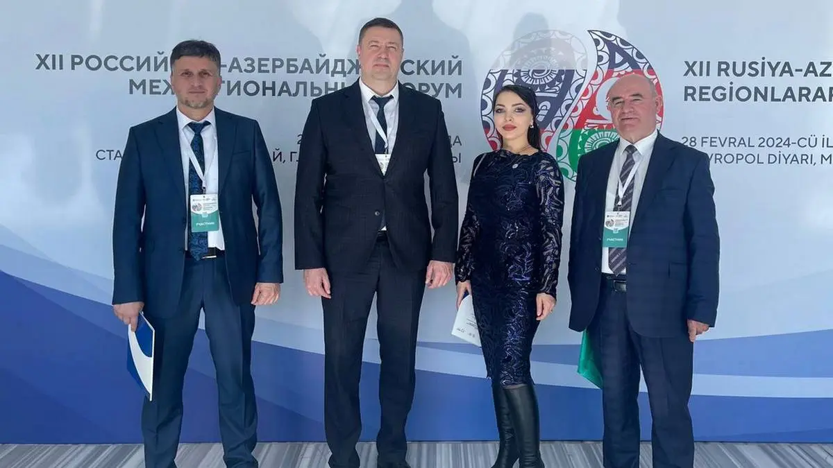 Новости Ингушетии: Представители Ингушетии приняли участие в межрегиональном форуме