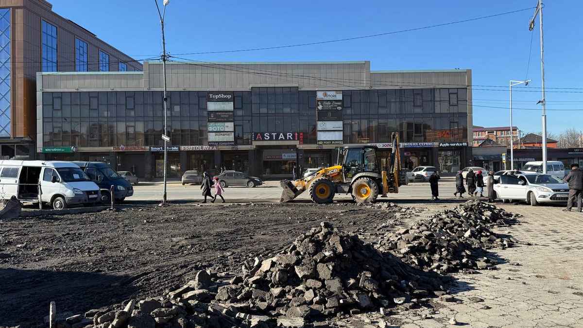 В Назрани благоустраивают территорию рынка «Восток»