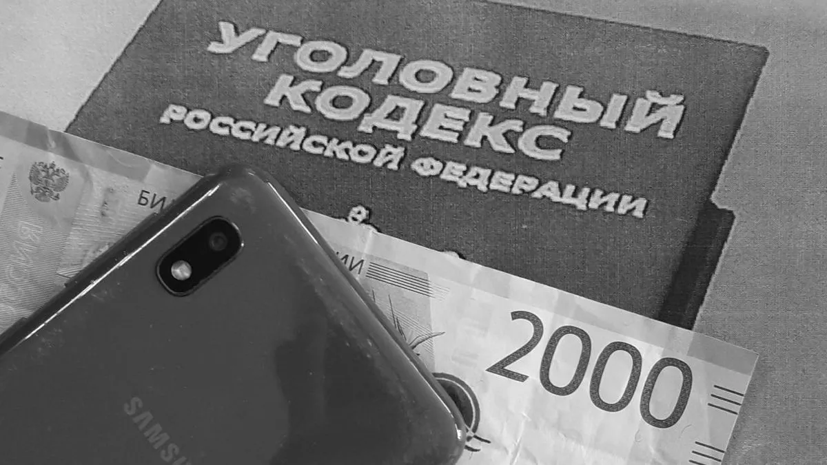 Новости Ингушетии: Жителей Ингушетии призвали не доверять анонимным продавцам товаров