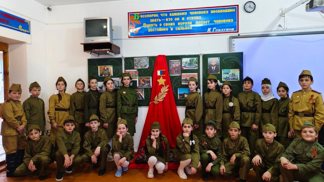 Новости Ингушетии: В Ингушетии в День героев Отечества прошли уроки Памяти и Мужества