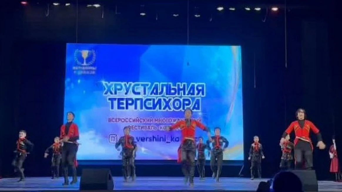 Новости Ингушетии: Юные артисты из Ингушетии покорили жюри конкурса «Хрустальная Терпсихора»