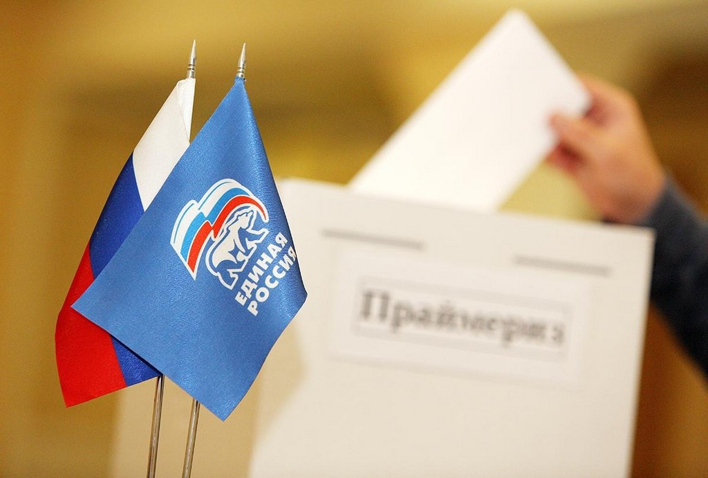 Новости Ингушетии: Предварительное голосование «Единой России» проходит в Ингушетии