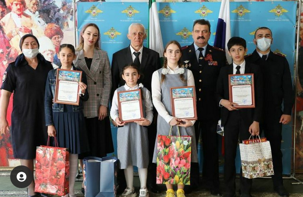 Новости Ингушетии: В МВД Ингушетии назвали победителей республиканского конкурса детского творчества