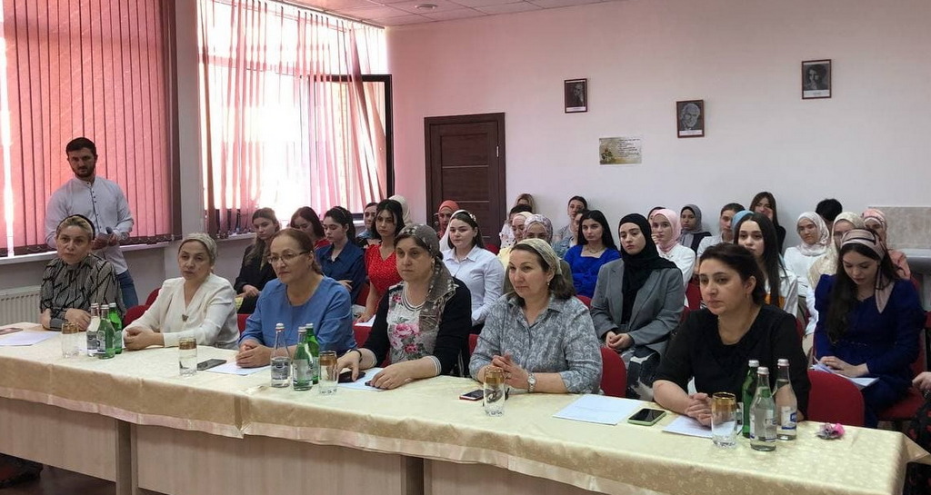 Новости Ингушетии: Проблемы современной психологии обсудили на научно-практической конференции в ИнгГУ