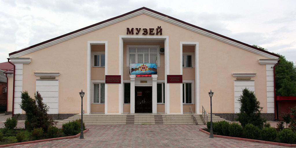 Новости Ингушетии: Госмузей изобразительных искусств Республики Ингушетия на пороге дня своего рождения