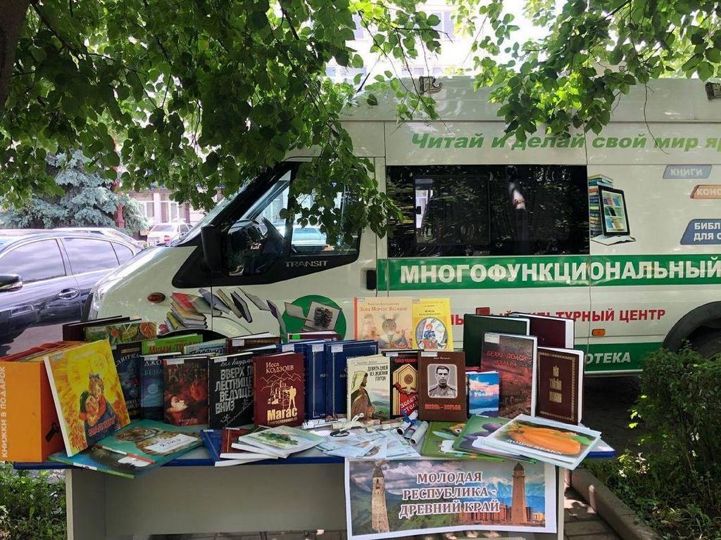 Новости Ингушетии: В Карабулаке сегодня начинает свою работу библиобус НБ РИ
