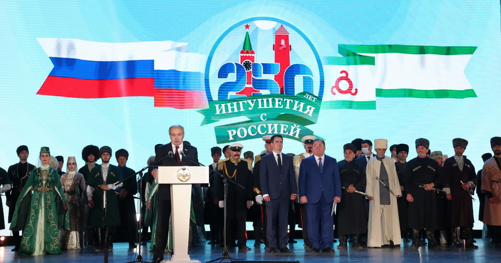 Новости Ингушетии: 250 лет Ингушетия и Россия вместе