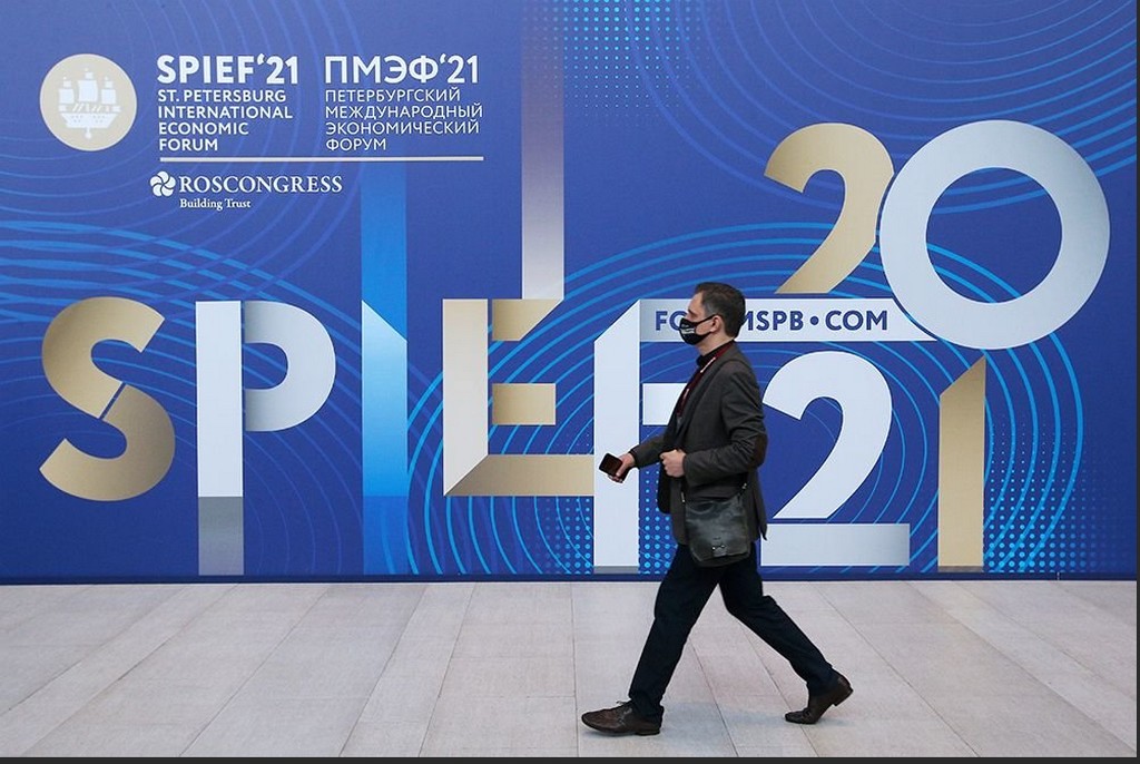 Новости Ингушетии: В Петербургском международном экономическом форуме принимает участие делегация Ингушетии