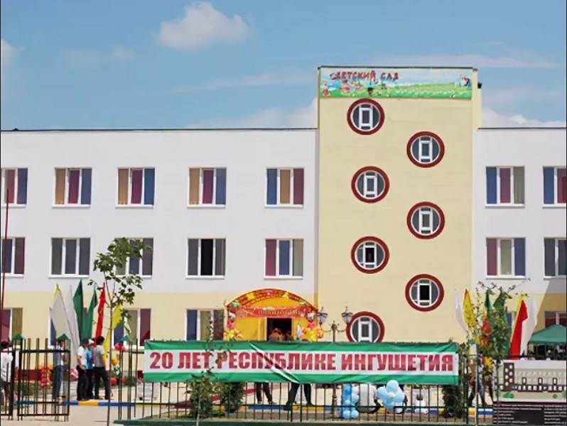 Новости Ингушетии: В печально известном детском саду «Сказка» города Малгобека пройдут ремонтно-восстановительные работы