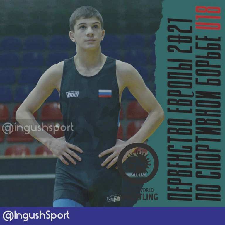 Новости Ингушетии: Ахмад Галаев завоевал золото чемпиона Европы по вольной борьбе