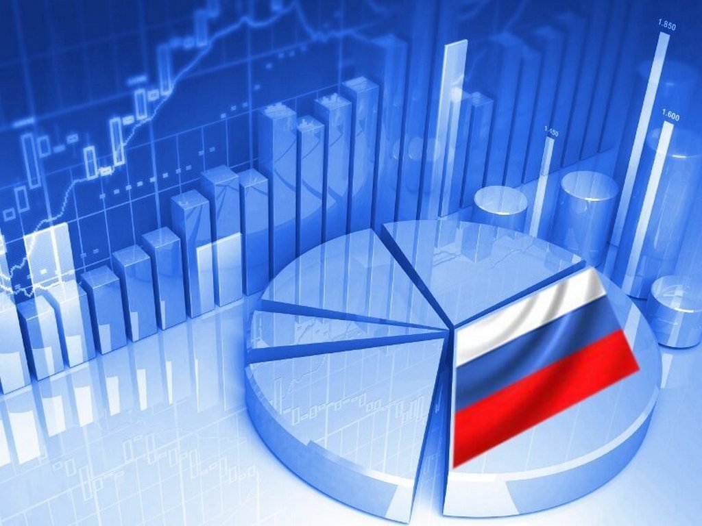 Новости Ингушетии: Названы приоритеты экономической политики России