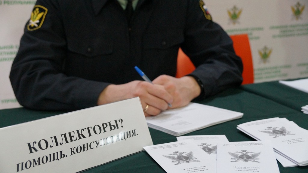 Новости Ингушетии: Профилактика правонарушений при возврате просроченной задолженности