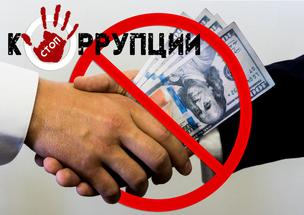 Новости Ингушетии: О профилактике коррупционных правонарушений расскажут в Национальной библиотеке Ингушетии