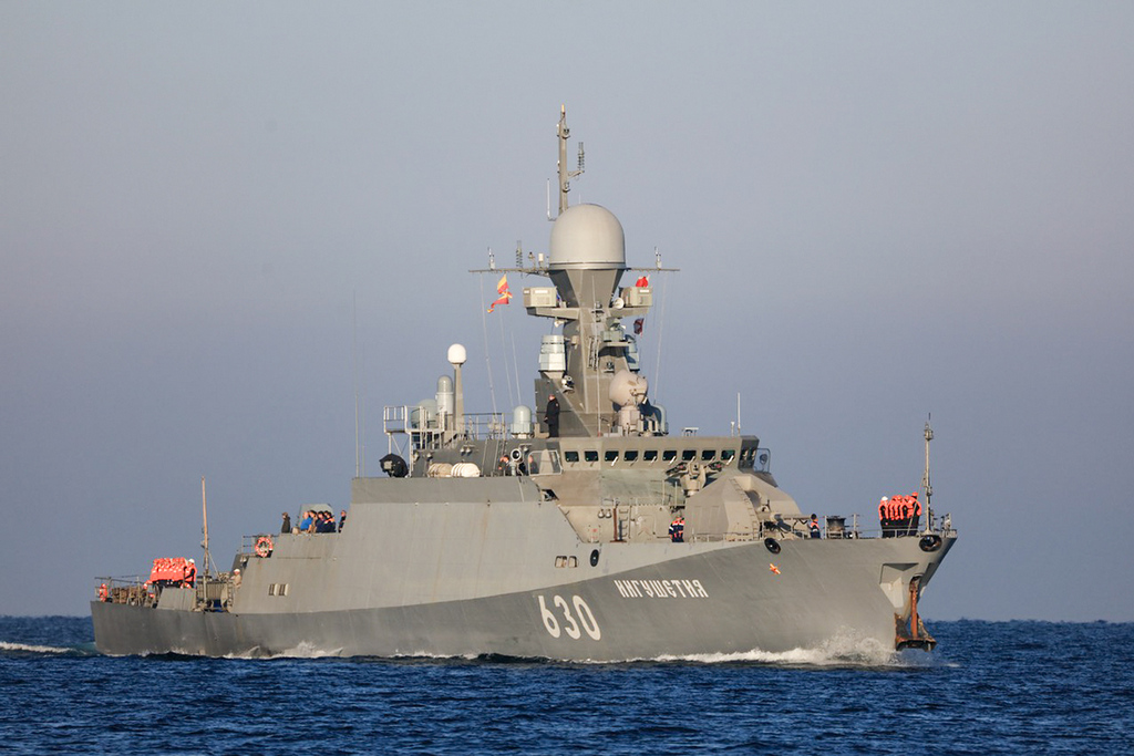 Новости Ингушетии: Малый ракетный корабль «Ингушетия» заставил ретироваться голландский фрегат F-805 Evertsen