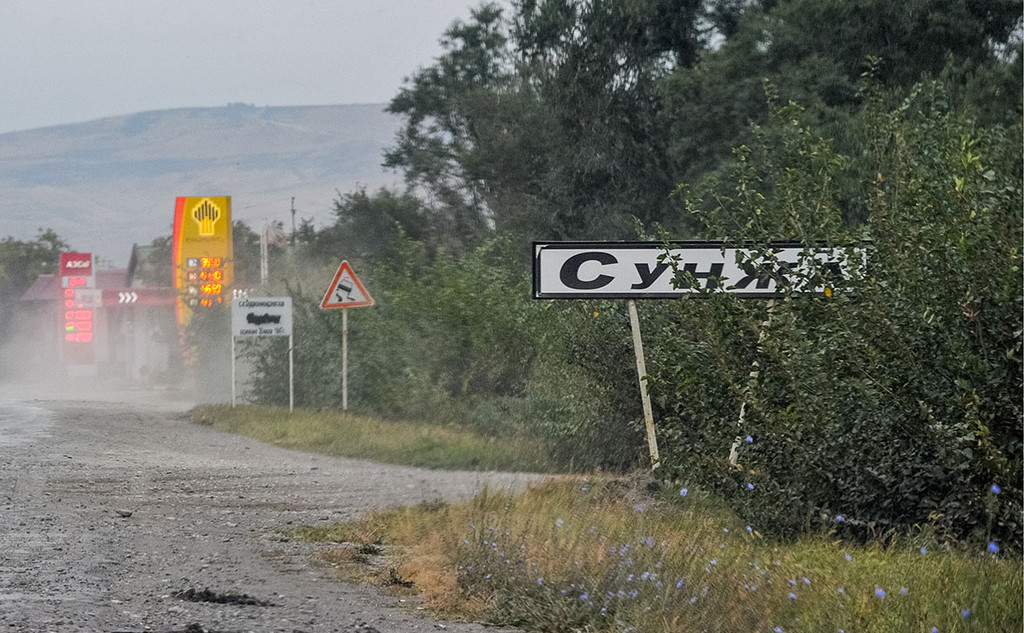 Жители половины Сунжи остались без воды