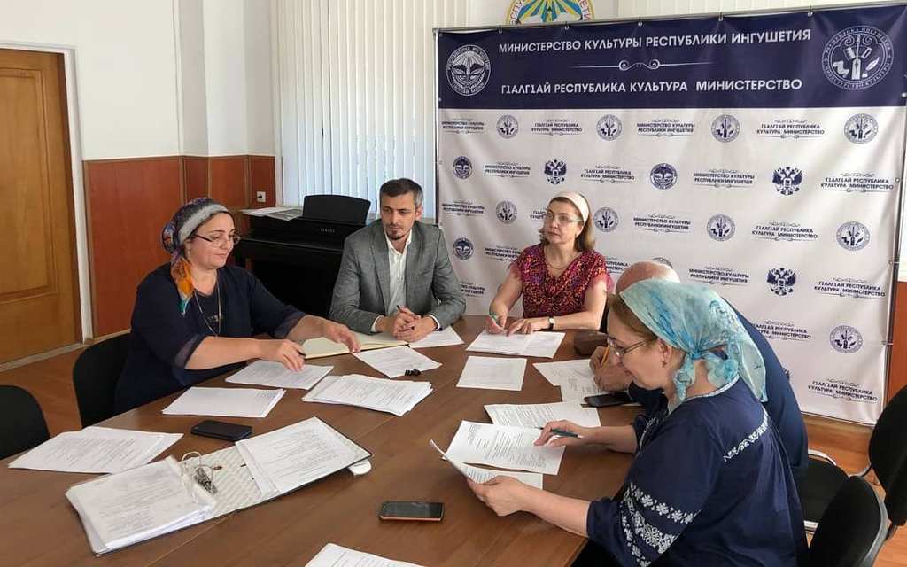 Новости Ингушетии: Министерство культуры Ингушетии создает кадровый резерв