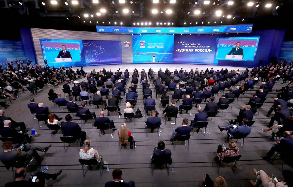 Новости Ингушетии: «Единая Россия» приняла пятилетний план действий