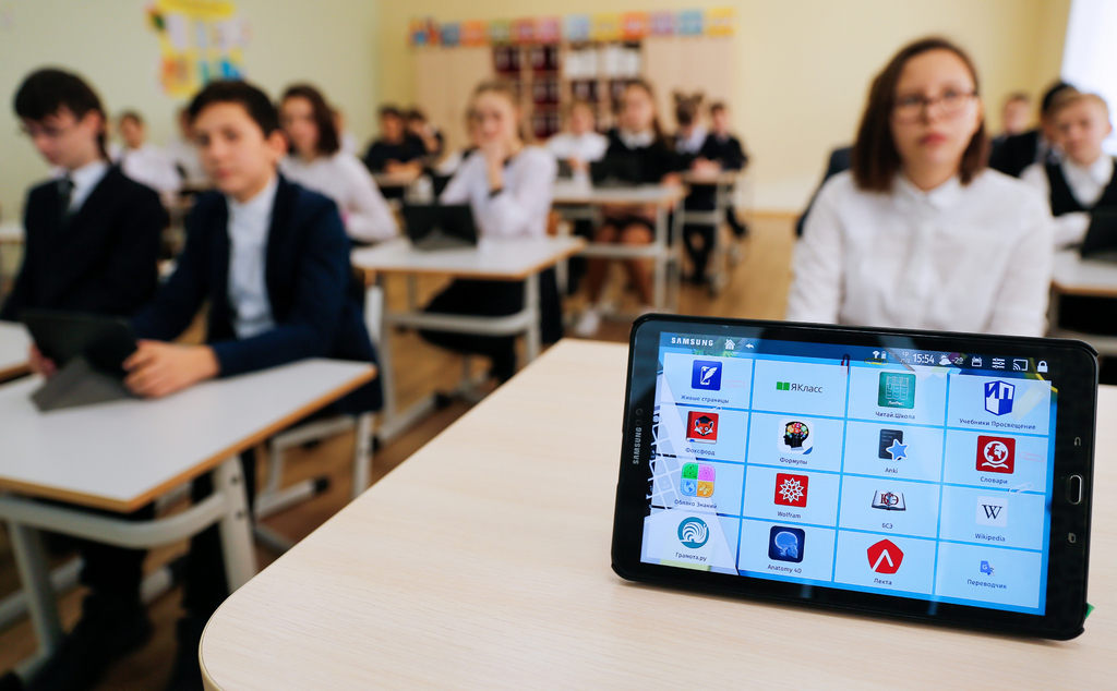 Новости Ингушетии: Учителям Ингушетии выдадут планшеты