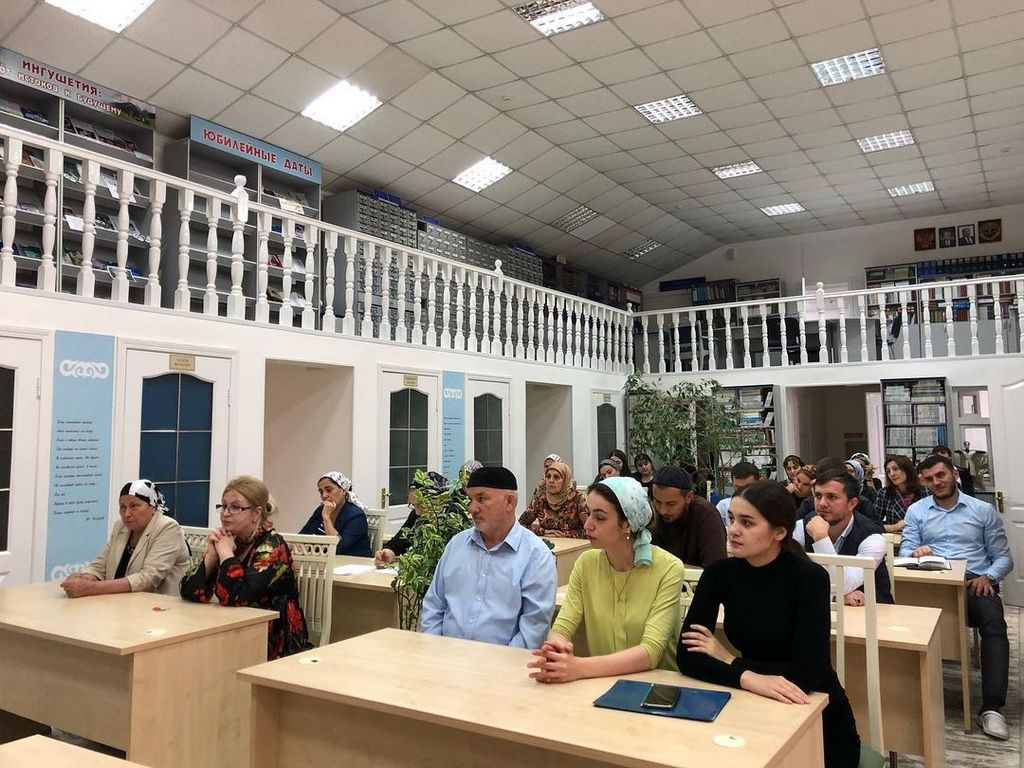 Новости Ингушетии: Национальная библиотека Ингушетии открывает перед собой новые горизонты