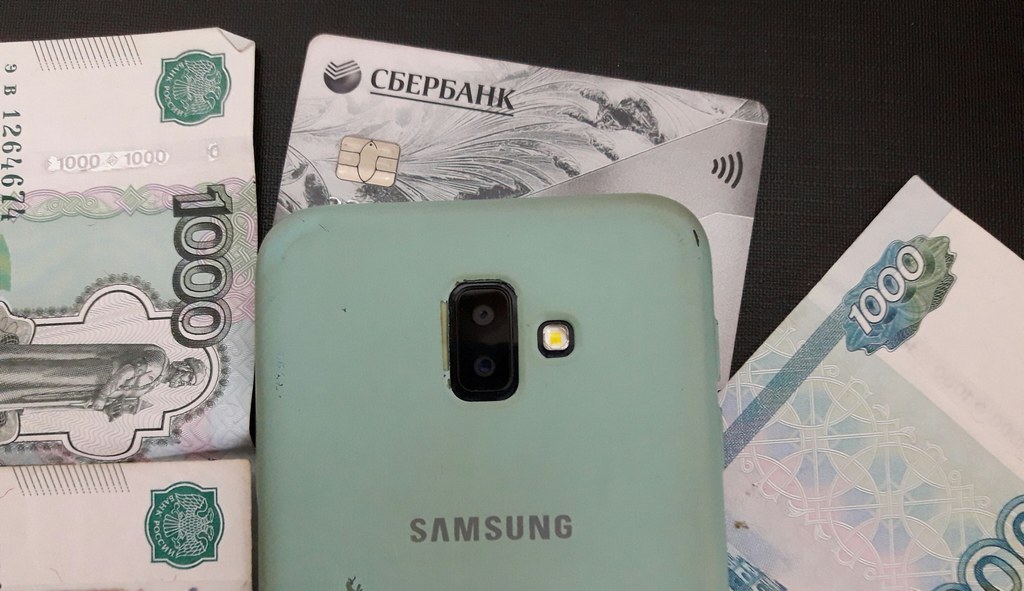Новости Ингушетии: Сотрудники МВД Ингушетии задержали любителя чужих телефонов и банковских карт