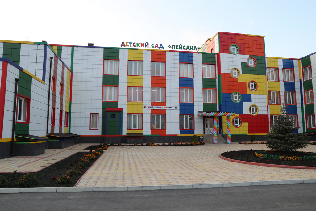 Новости Ингушетии: В Ингушетии благодаря федеральной программе открываются новые детские сады