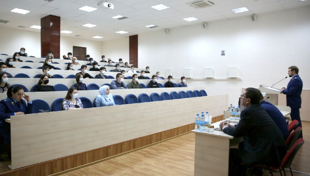 Новости Ингушетии: Студентам Ингушского госуниверситета прочитали лекцию об истории и развитии прокуратуры