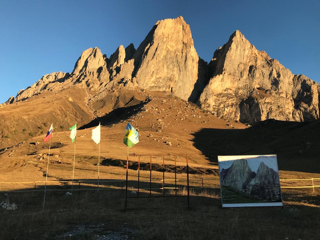 Новости Ингушетии: ГIалгIайче, ДжIайрахьа районе, болх беш я альпинистий лагерь