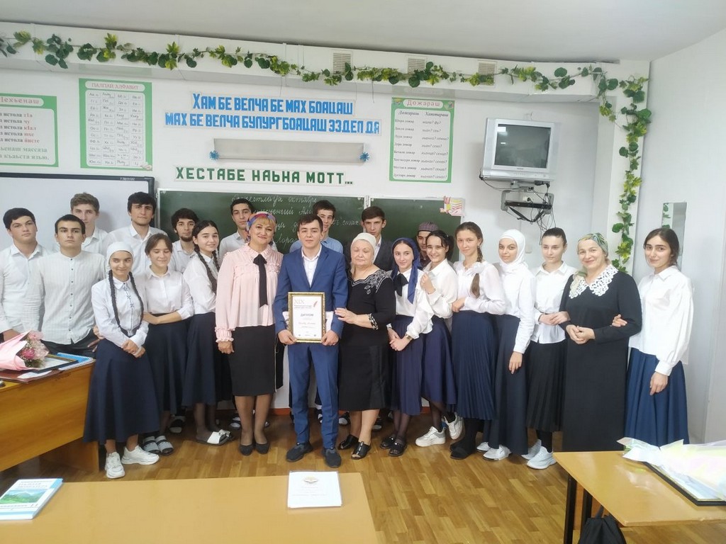 Новости Ингушетии: Аслан Озиев стал финалистом Всероссийского конкурса «Лучший урок письма»