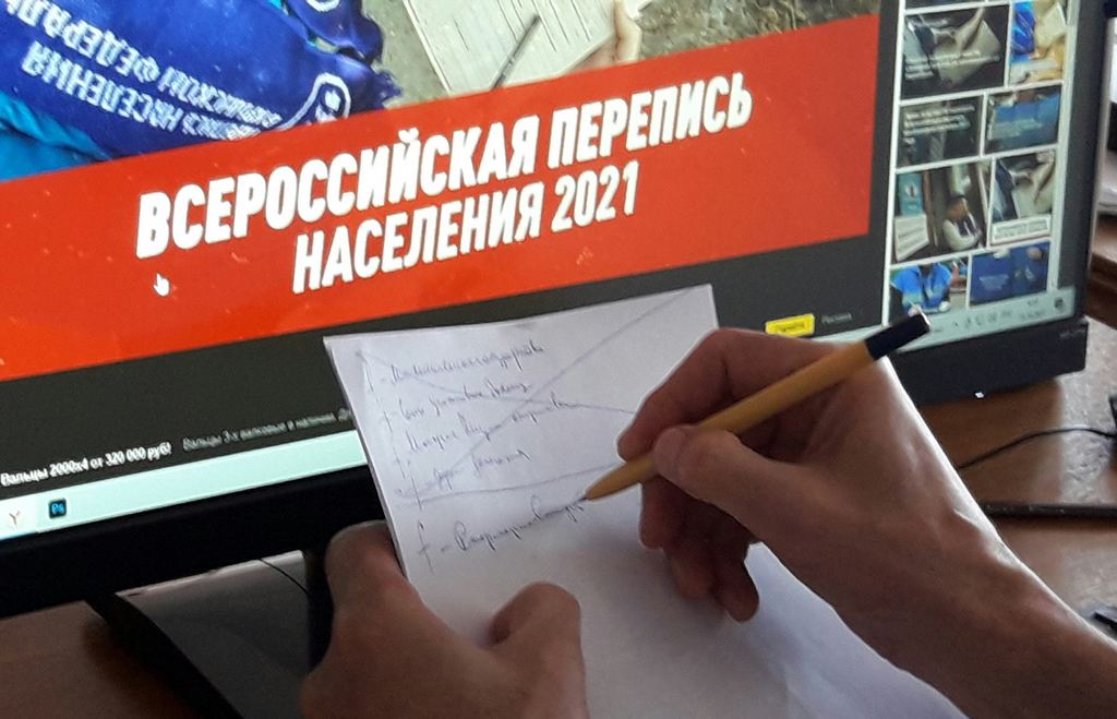 Новости Ингушетии: Жители Ингушетии примут активное участие в переписи населения
