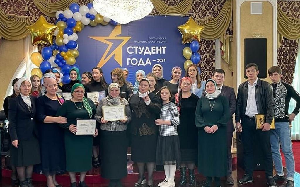 Новости Ингушетии: В Ингушетии назвали имена лучших студентов