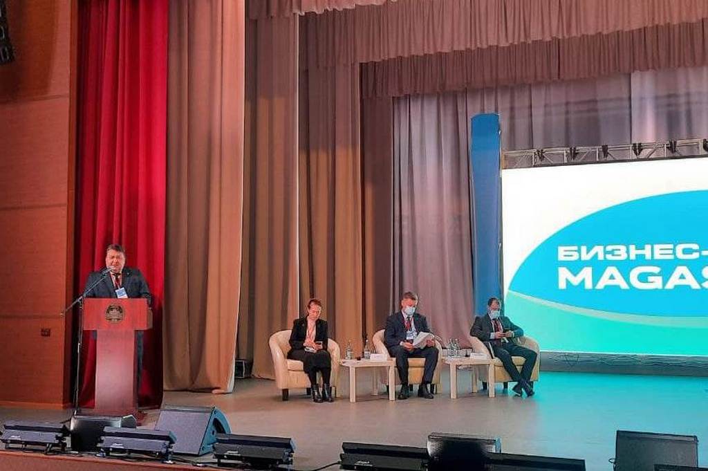 Новости Ингушетии: Бизнес-форум «Magas-2021» прошел в Ингушетии