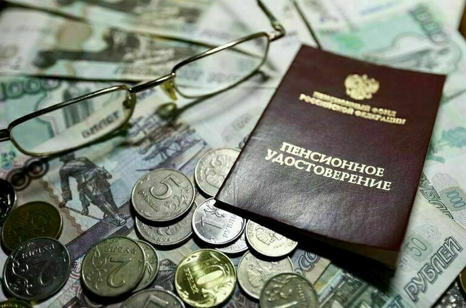 Новости Ингушетии: Пенсионеры Северного Кавказа получают наименьший размер пенсии