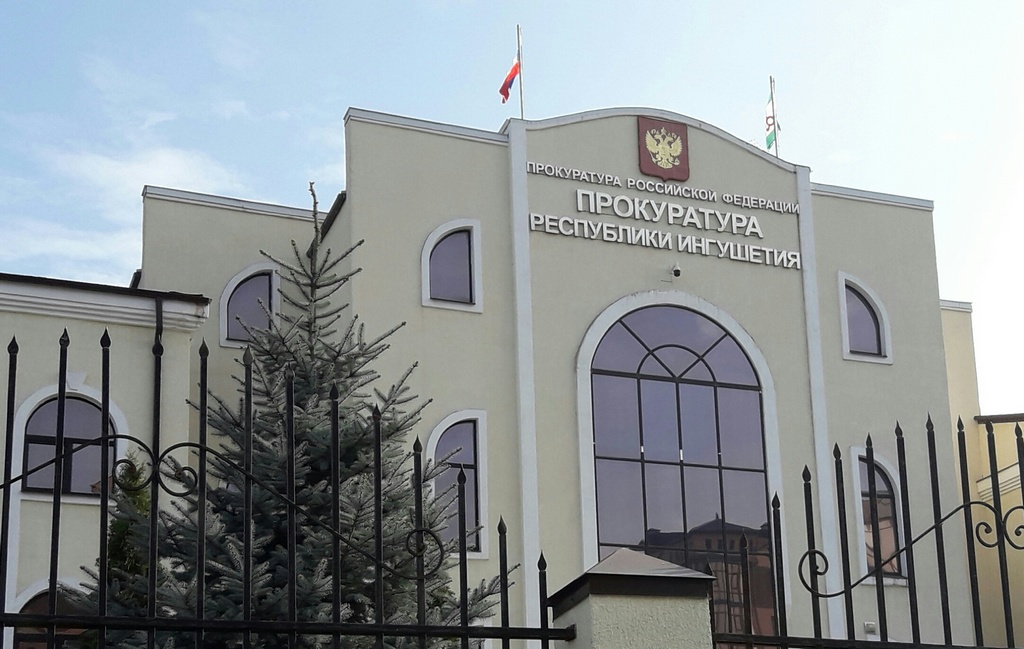 Новости Ингушетии: За угрозы сотрудникам полиции и кражу в Ингушетии осудили сельского жителя