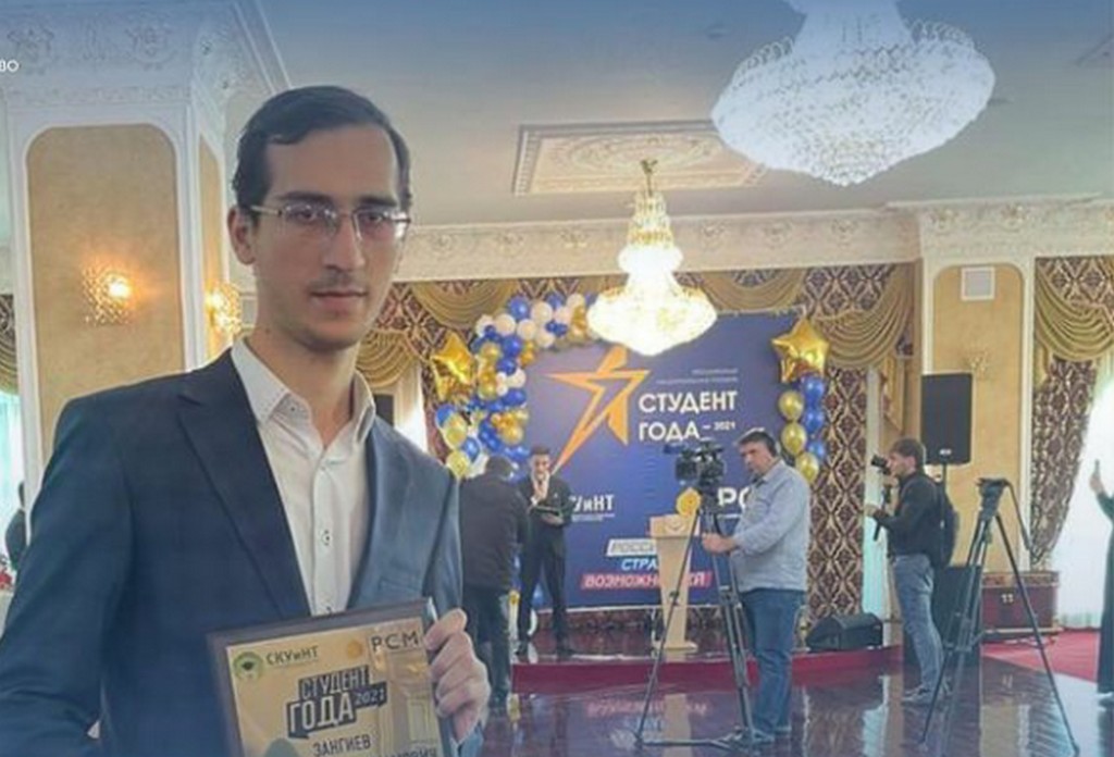 Новости Ингушетии: Студент из Ингушетии поборется за победу в нацпремии «Студент года-2021»