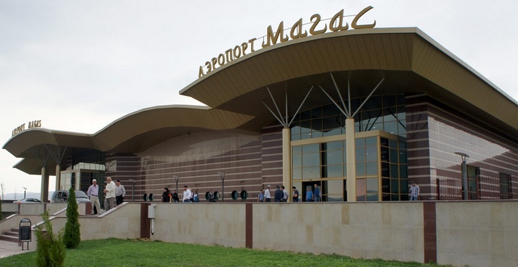 Новости Ингушетии: Аэропорт «Магас» получил статус международного