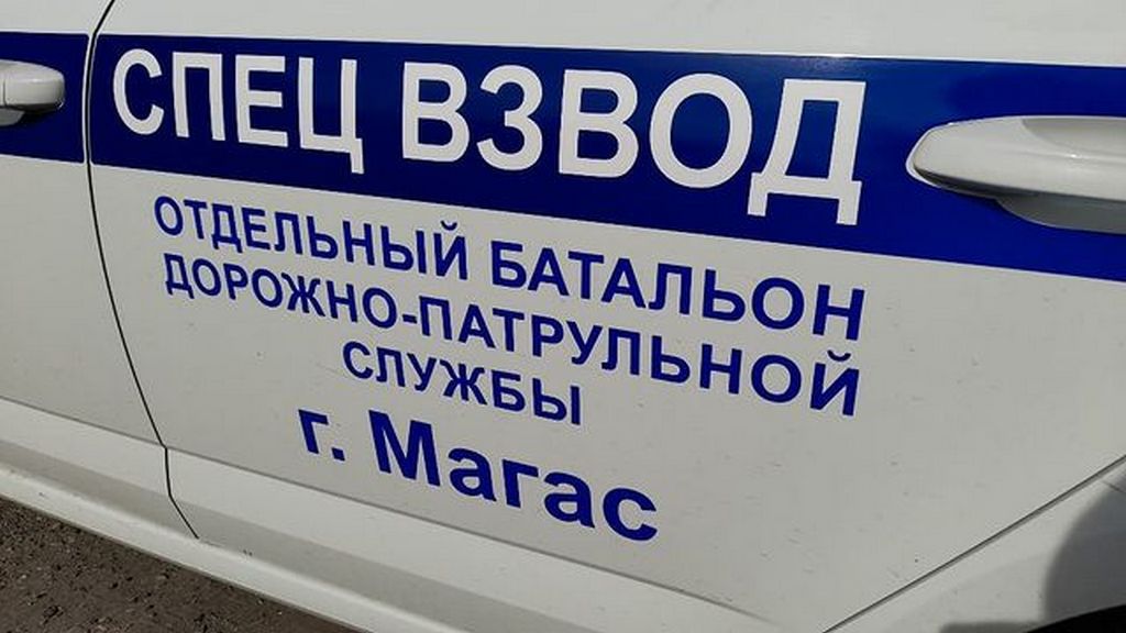 Новости Ингушетии: Сотрудники ГИБДД Ингушетии за один день выявили в Назрани 25 правонарушений со стороны водителей