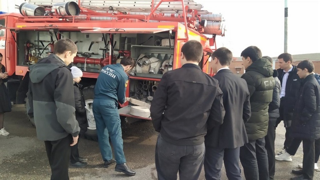 Новости Ингушетии: Ингушские школьники стали гостями пожарно-спасательной части