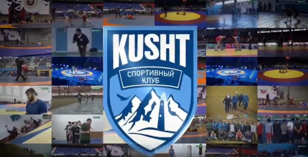 Новости Ингушетии: 91 медаль завоевали в 2021 году воспитанники ингушского клуба вольной борьбы «Кушт»