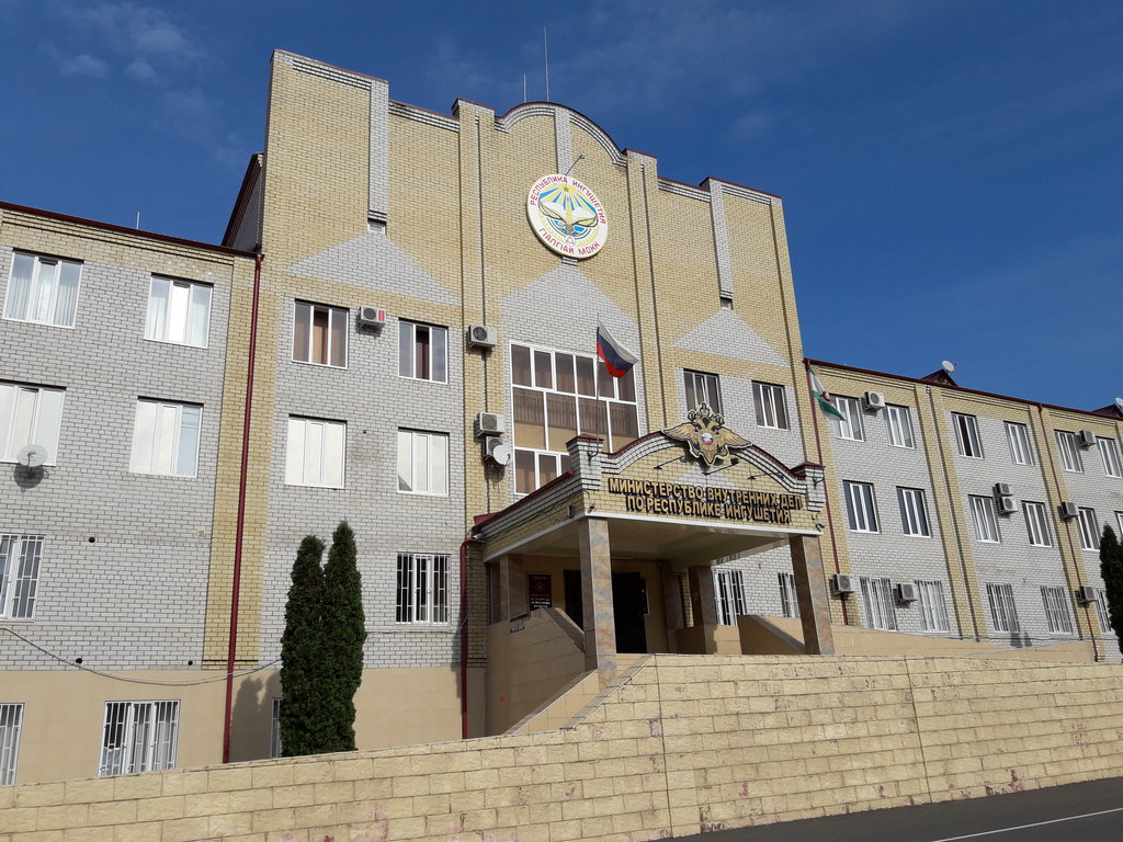 Новости Ингушетии: К поиску пропавших людей привлекли наиболее опытных сотрудников МВД Ингушетии
