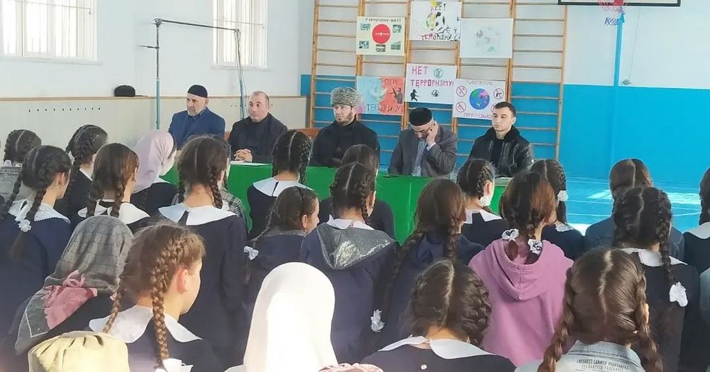 Школьникам Ингушетии рассказывают о несовместимости с исламом идеологии терроризма